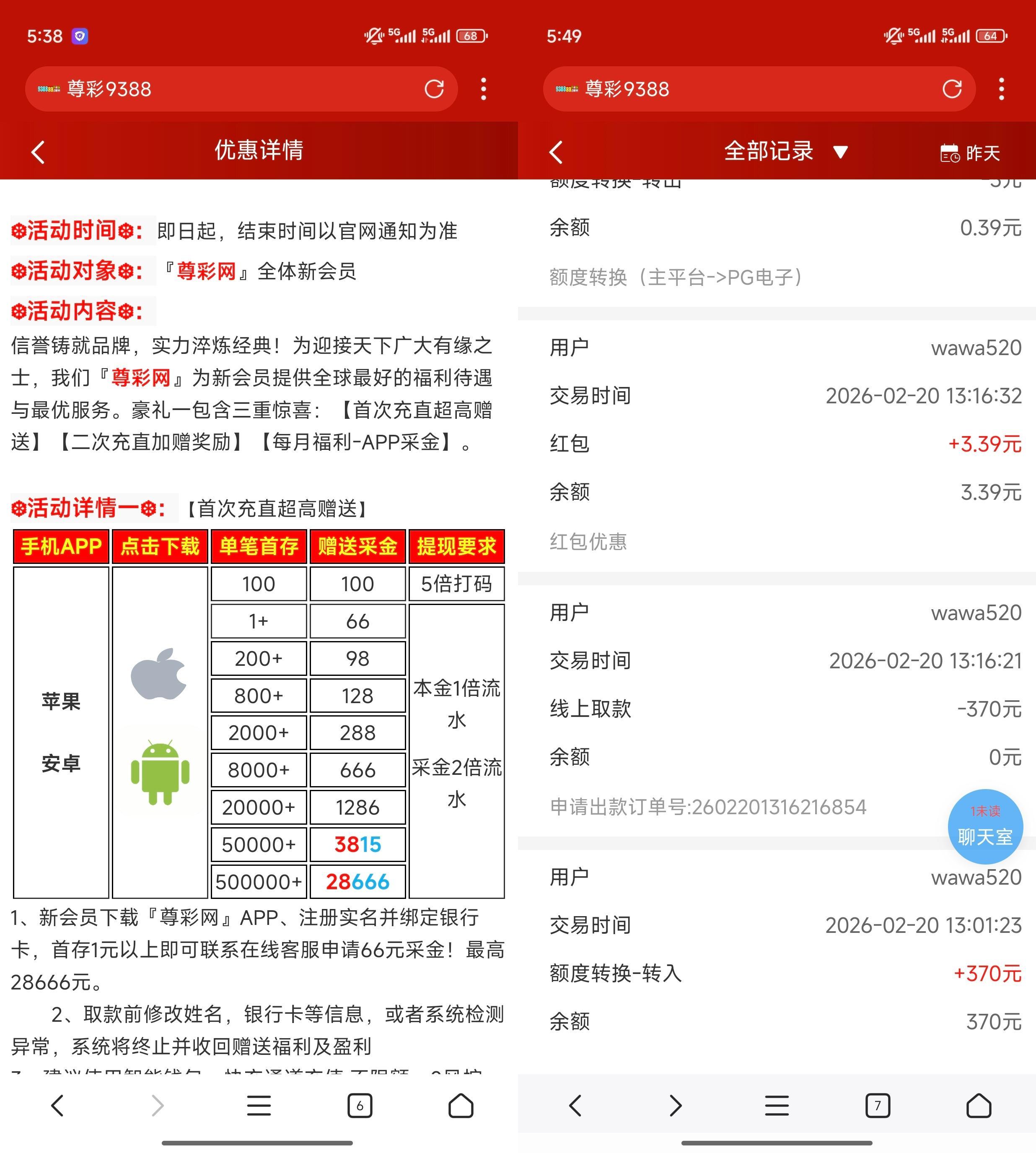 pictures (5) (1).jpg