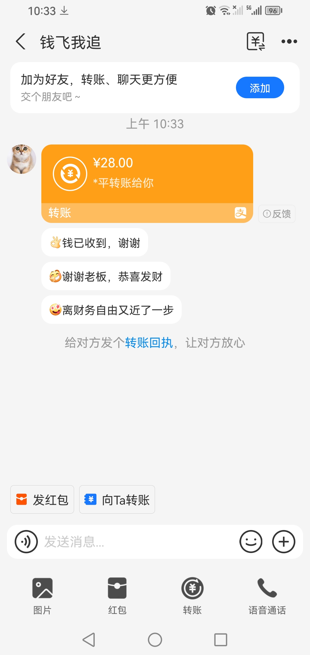 内容图片