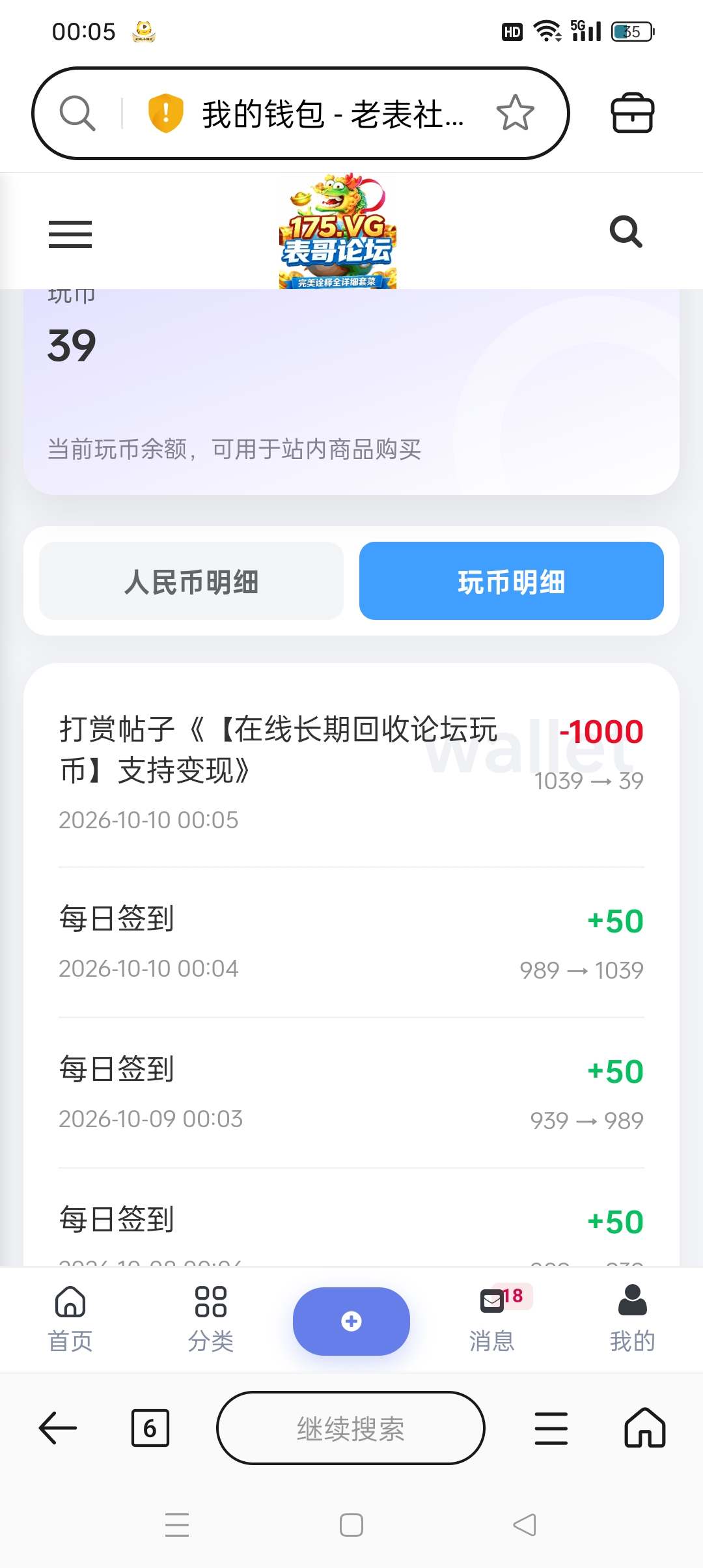内容图片