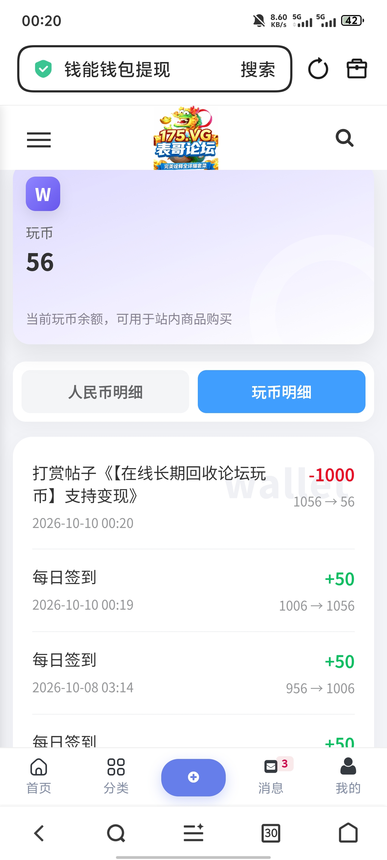 内容图片
