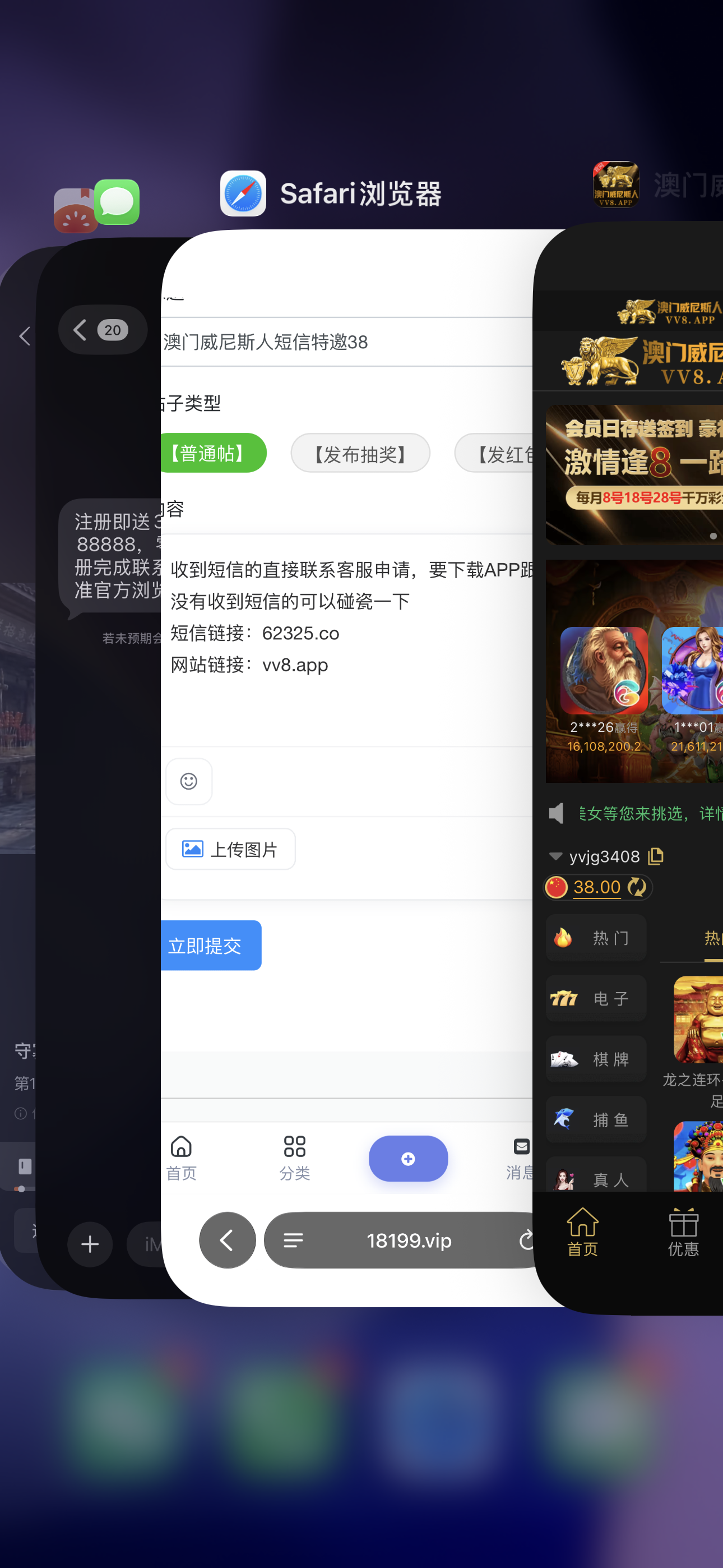 内容图片